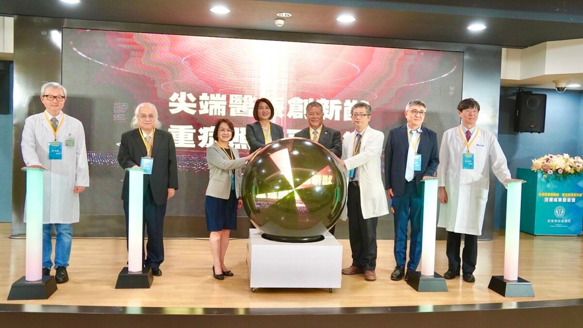 ▲屏東榮民總醫院今（17）日舉辦「尖端醫療創新猷 重症照護再升級」醫療成果發表會，持續深化重症照護、智慧醫療及精準醫療發展。