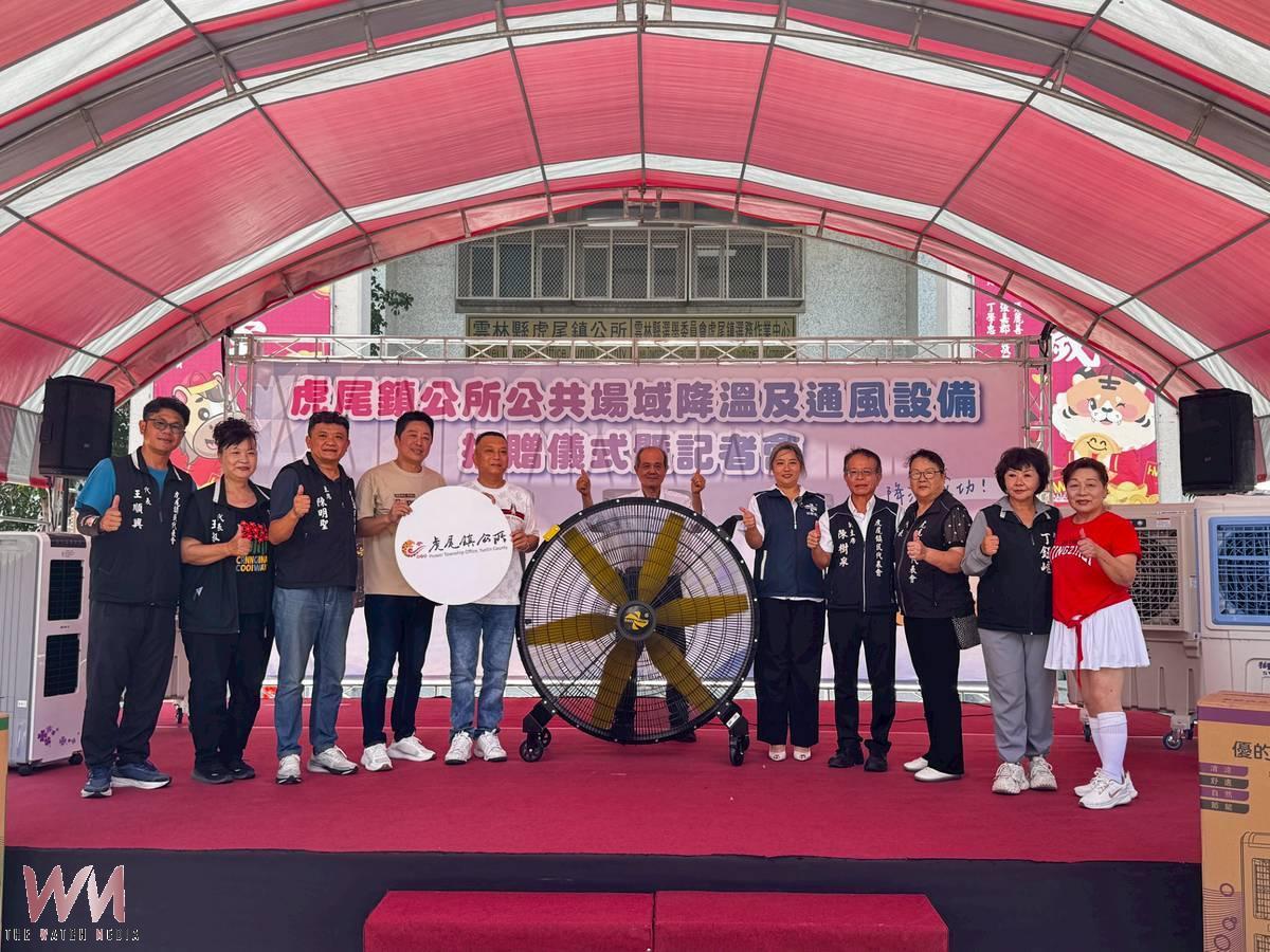 優化洽公休憩環境 翊豐通風捐贈29台降溫設備 虎尾鎮公所打造友善場域