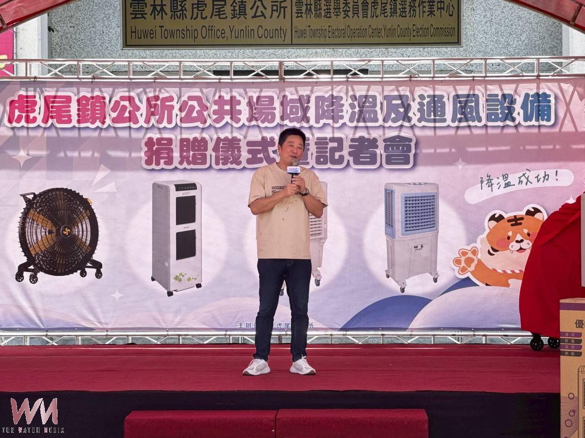 優化洽公休憩環境 翊豐通風捐贈29台降溫設備 虎尾鎮公所打造友善場域 - https://www.watchmedia01.com