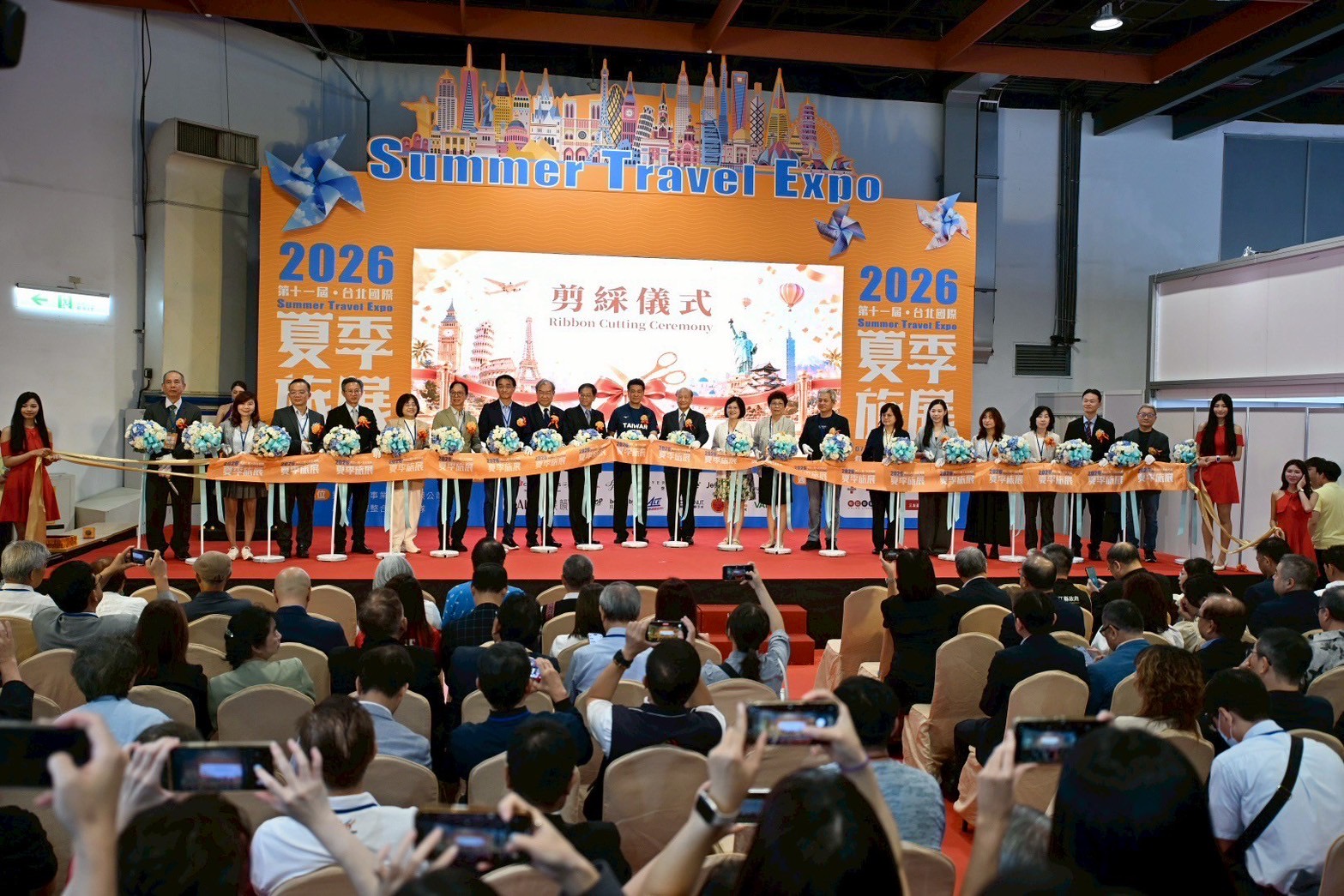 旅展首日迴響熱烈!日月潭「四大微型旅遊」吸睛亮相 - https://www.watchmedia01.com