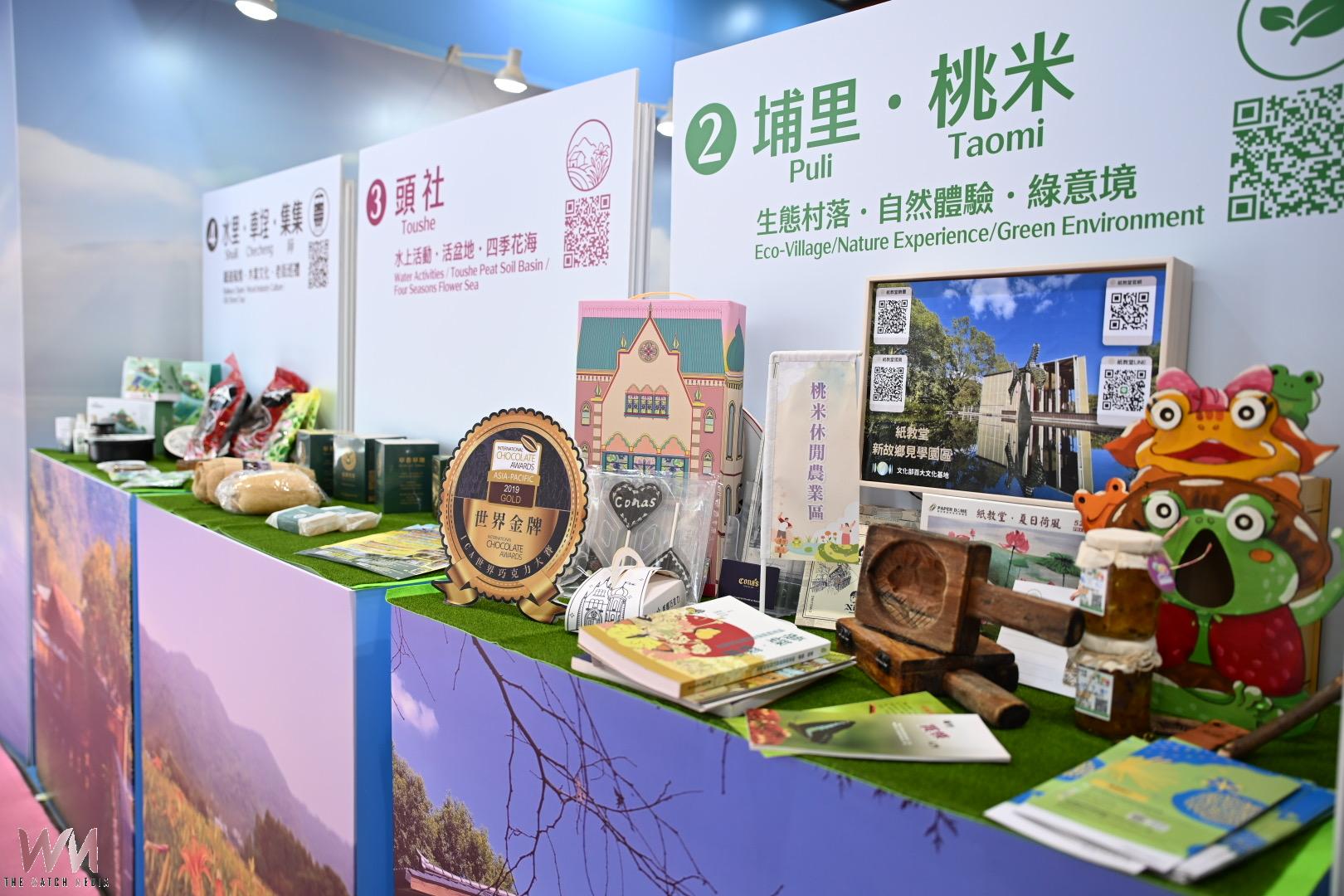 旅展首日迴響熱烈!日月潭「四大微型旅遊」吸睛亮相 - https://www.watchmedia01.com