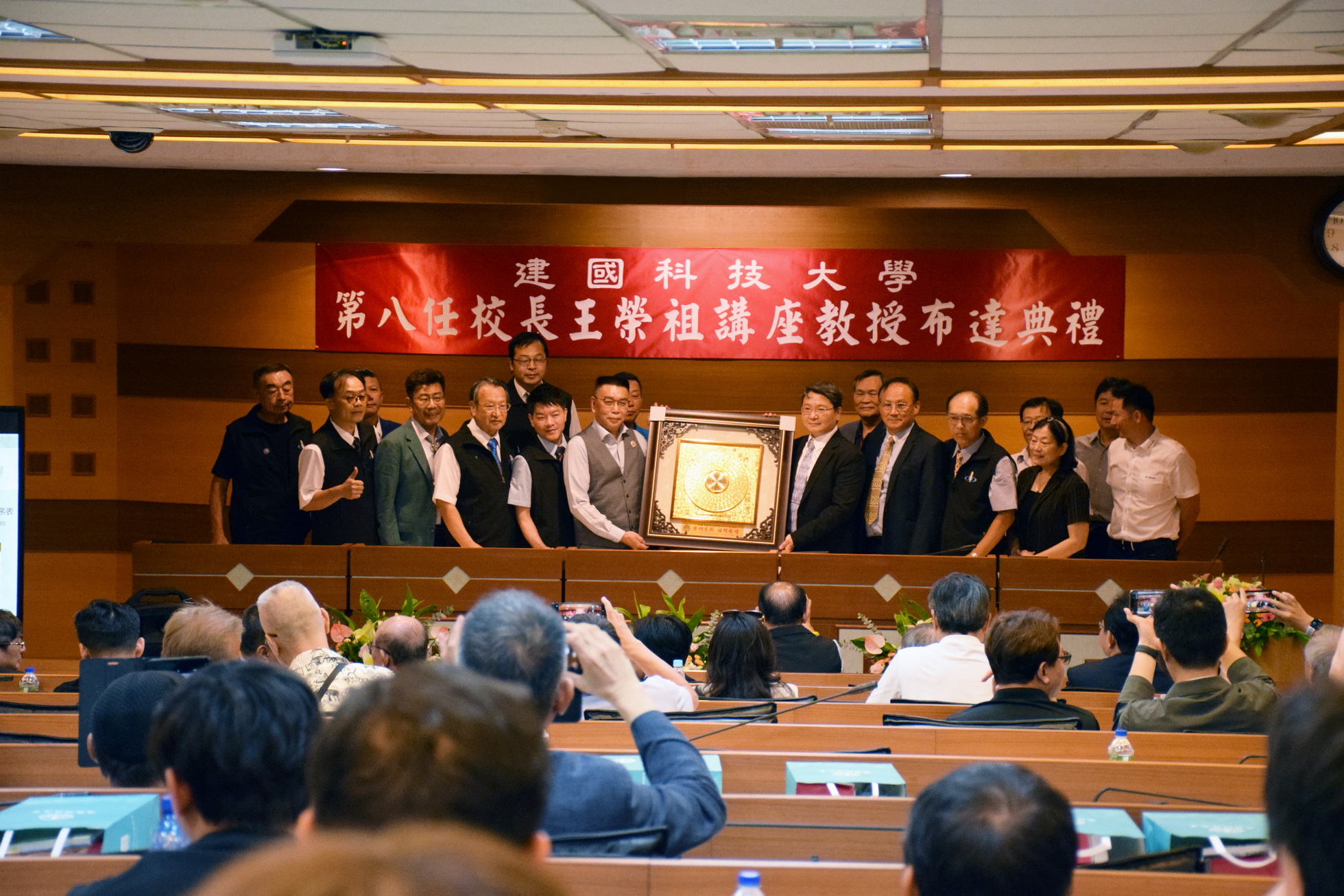 建國科大第8任校長出爐 王榮祖喊「創新永續」拚轉型 - https://www.watchmedia01.com