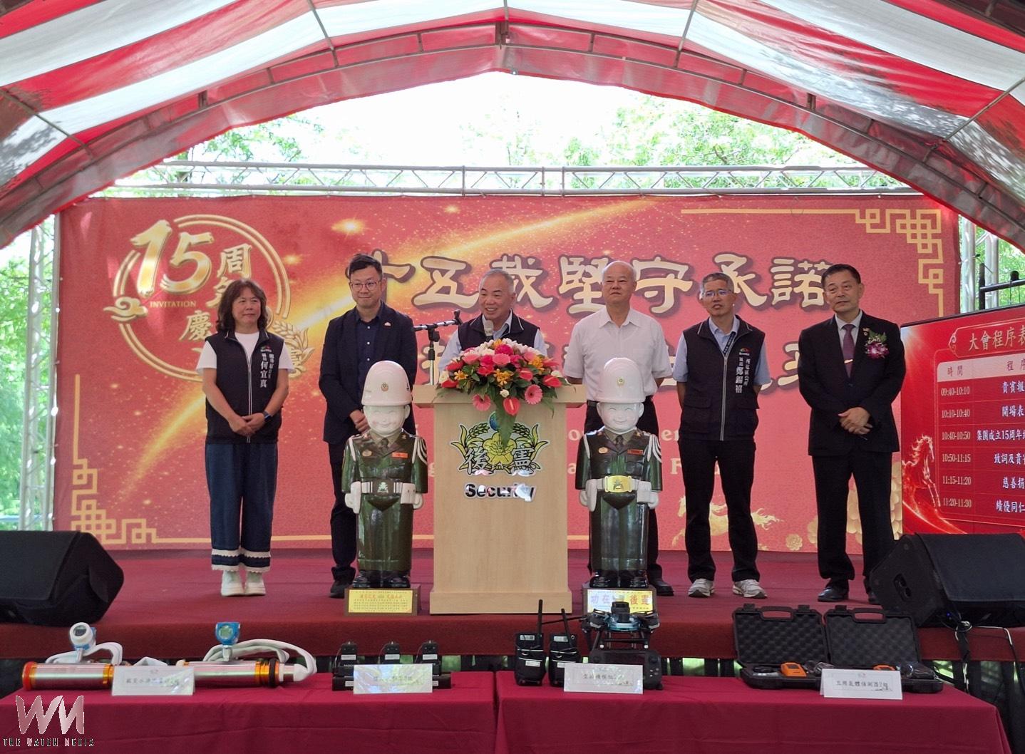 公私協力提升救災安全 中市消防局獲贈科技裝備強化第一線救護效能 - https://www.watchmedia01.com