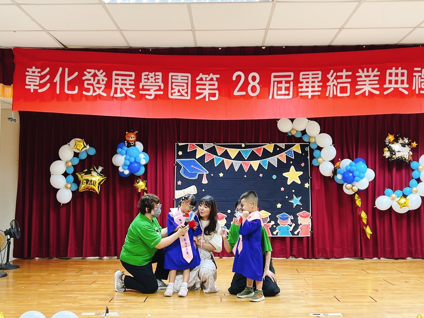 彰化發展學園11名孩子勇敢邁向人生下一站 - https://www.watchmedia01.com