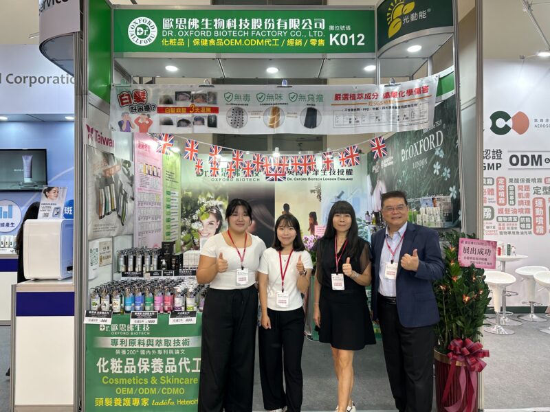 圖文:歐思佛生技實驗室許晏慈/張恩馨/創辦人陳耀寬教授/董事長邱惠敏(左至右)。