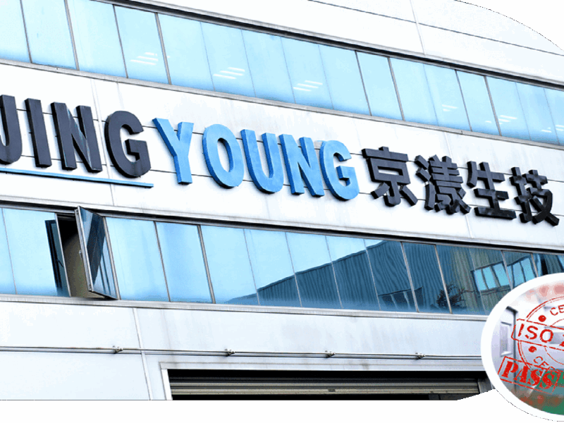 圖文:京漾生技「THE ONE」核心精神迎接美好想像雙GMP認證與全面PIF合規精準定義唯一解方。