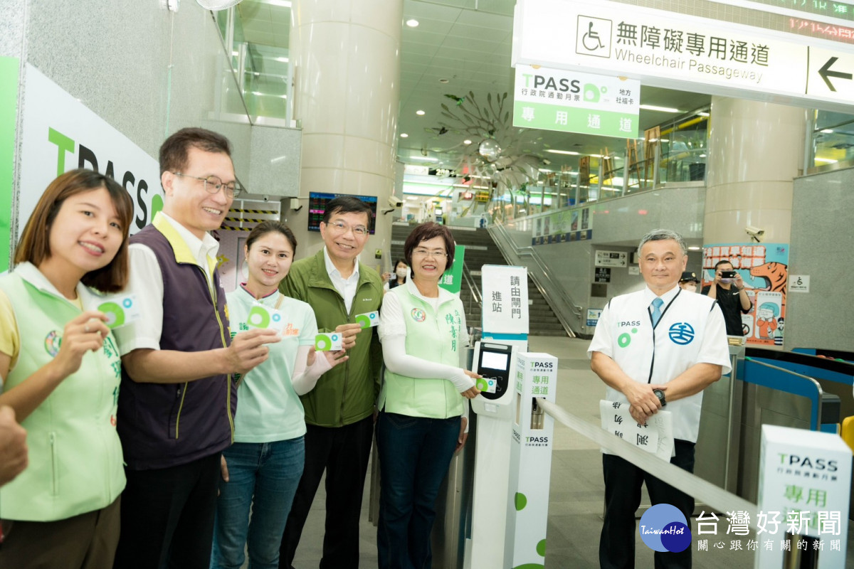 陳素月提彰化TPASS 699元方案，縣民比照台中享優惠。