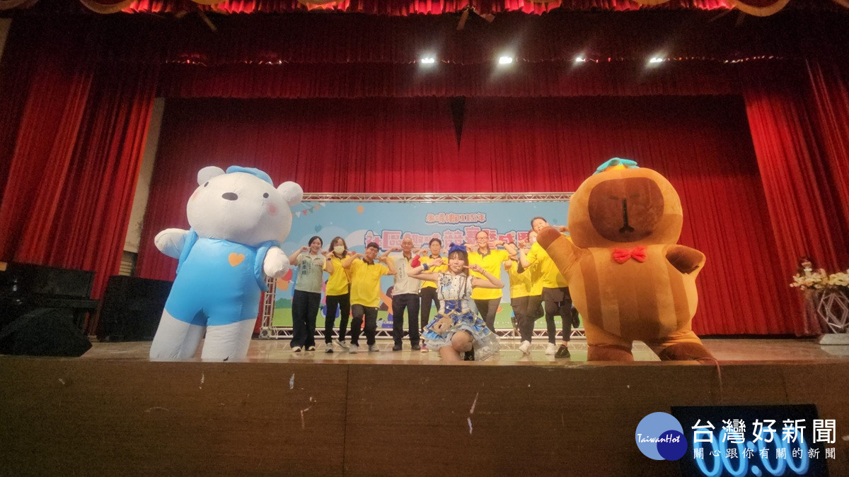 凝聚社區向心力   永靖鄉舉辦社區趣味競賽暨成果展