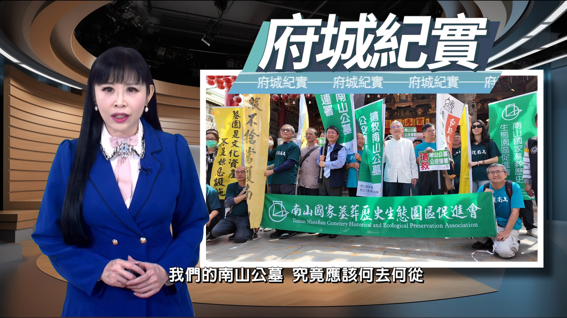▲金視獎入圍出爐！三冠王、雙子星入圍7大獎　讓在地實力被看見（圖／中嘉寬頻 提供）