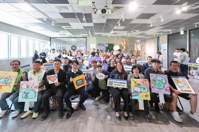 暑假不用躺平 高雄國際青年月近40場活動一次玩到飽