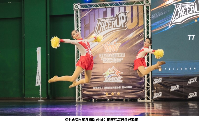 news_photo_1
