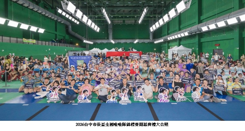 news_photo_2