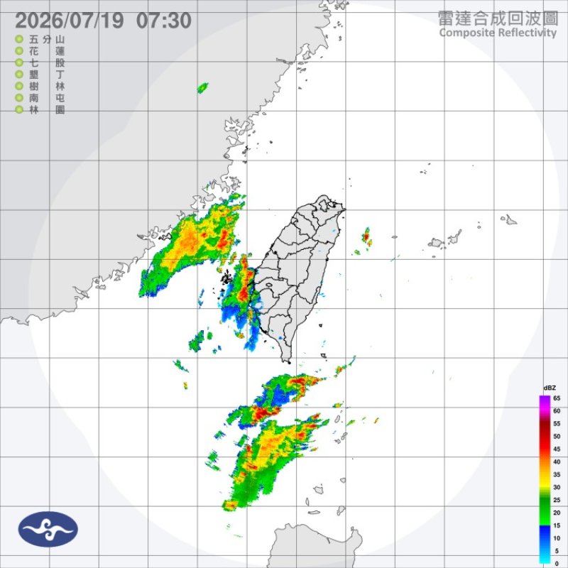 各地高溫上看36度 中部以北、宜花注意午後雷陣雨