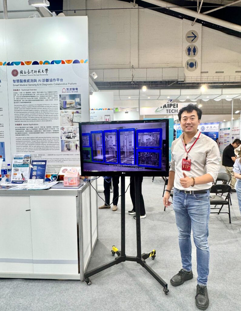看不見的光,照亮智慧醫療新未來!筑波醫電攜手臺灣師大於Bio Asia 2026展現AI智慧醫療整合成果 27 S 123379730 0