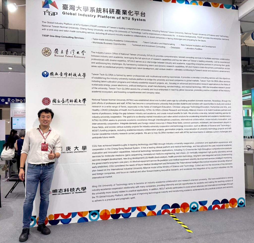 看不見的光,照亮智慧醫療新未來!筑波醫電攜手臺灣師大於Bio Asia 2026展現AI智慧醫療整合成果 28 S 123379732 0