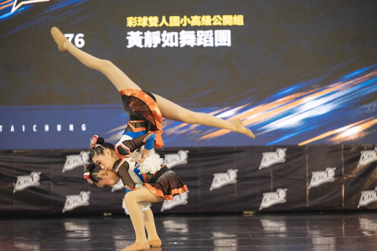 ▲賽事不只是競賽，也成為全民共同參與的年度盛典。(圖/記者顏淑娟翻攝)