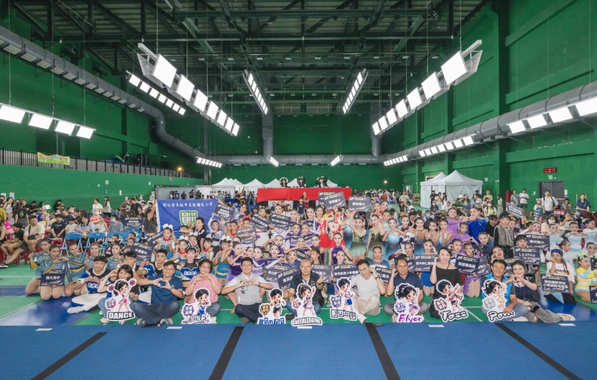 ▲台中市長盃啦啦隊錦標賽，千名選手熱血競技。(圖/記者顏淑娟翻攝)