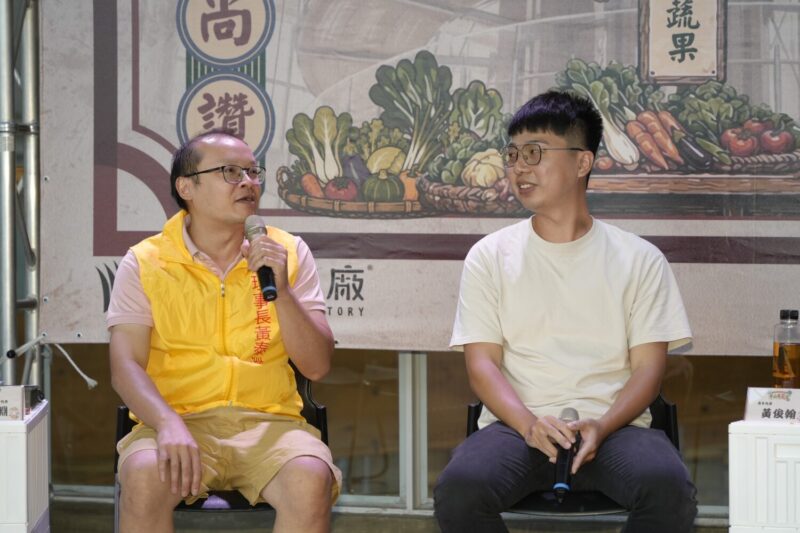 圖文：南投NEXT城市共好論壇 凝聚產官學共識　打造傳統市場轉型新典範。