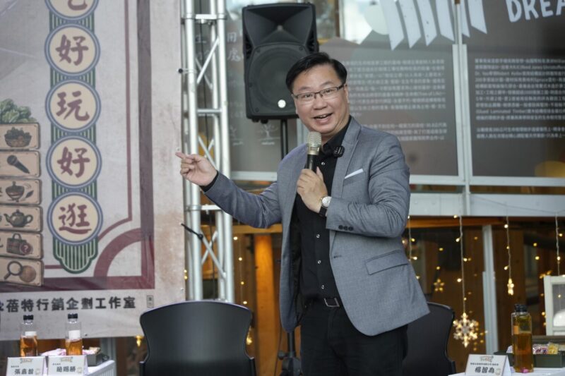 圖文：南投NEXT城市共好論壇 凝聚產官學共識　打造傳統市場轉型新典範。