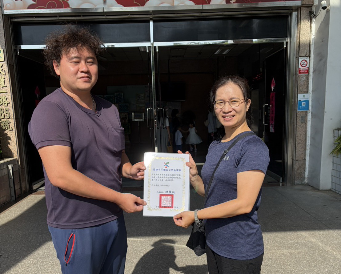 高雄市苓雅區公所與民間合作辦理「守護長者安全扶手安裝計畫」 保障長者安全