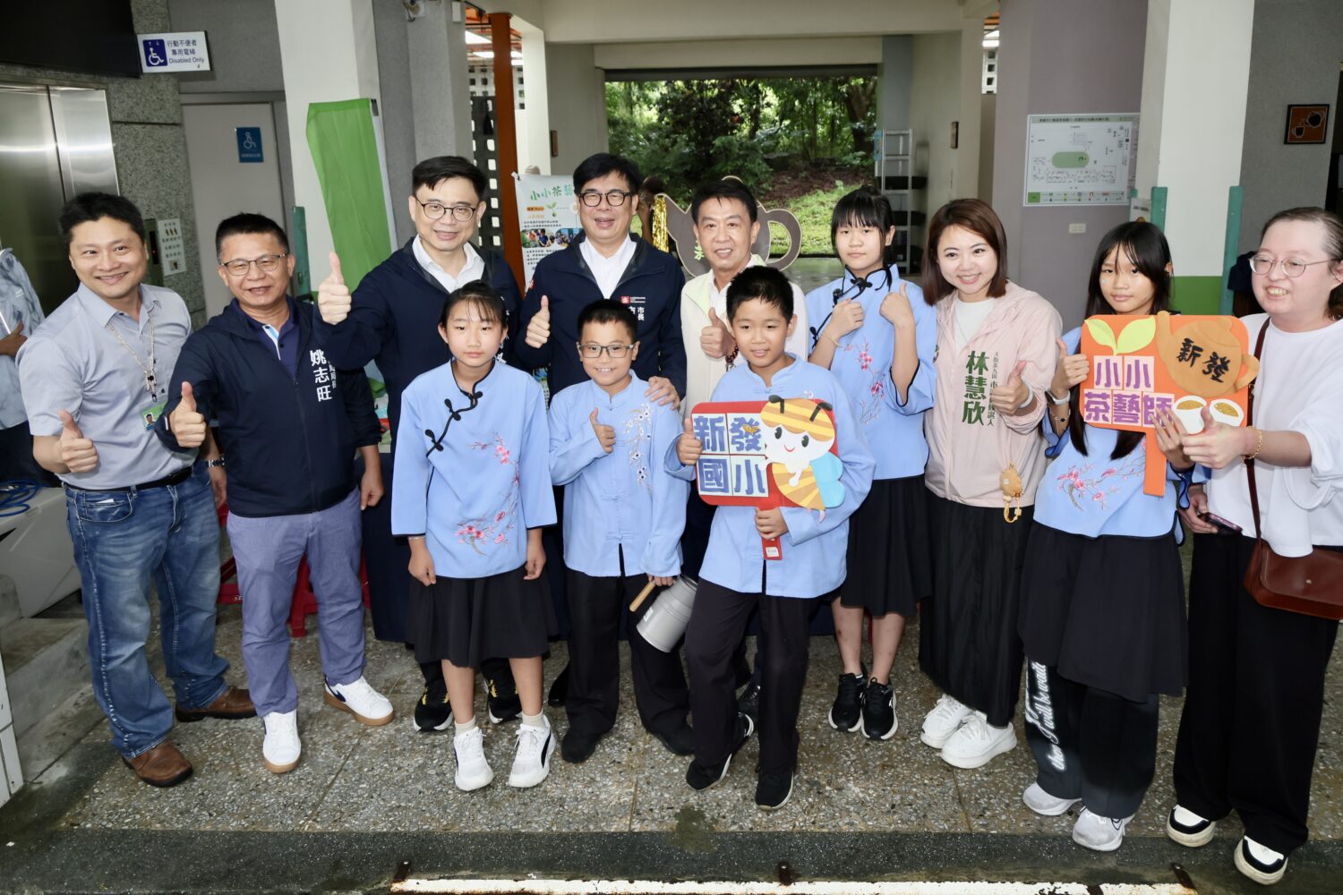 高雄夏祭新鮮市首度結合山茶生活節 陳其邁以茶會友推廣六龜山茶品牌