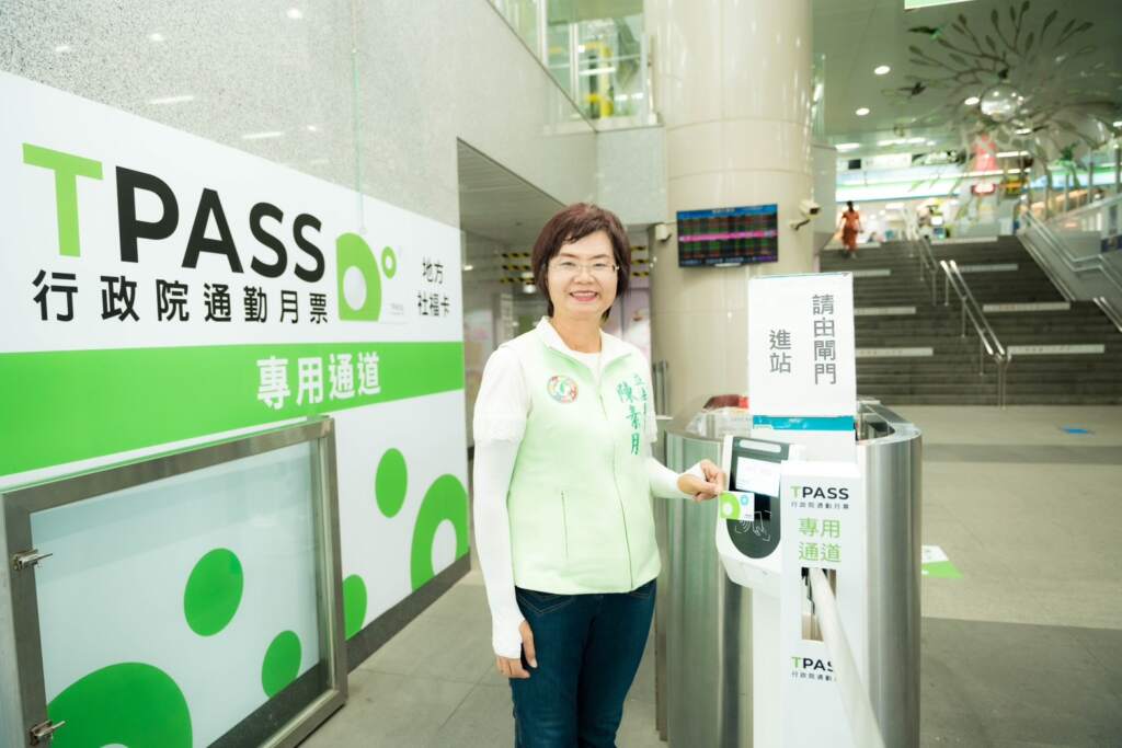 ▲立法院交通委員會資深成員陳素月長期致力推動中彰投苗跨縣市TPASS通勤月票政策,表示當選縣長後將推動彰化縣民專屬優惠TPASS通勤月票699元。(圖/陳素月提供)