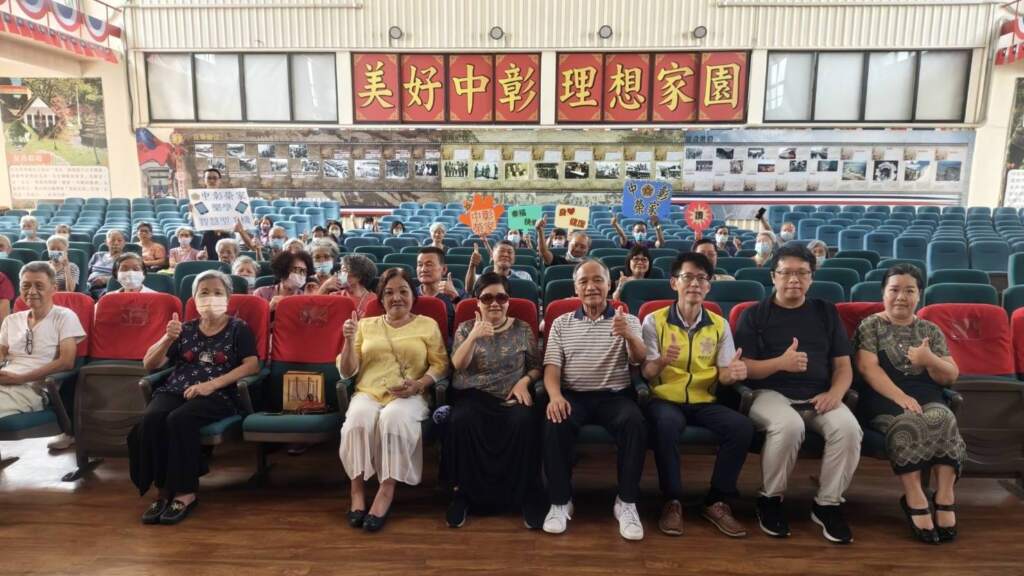 ▲中彰榮家舉辦AI樂齡講座,促進長輩善用AI豐富生活 。(圖/中彰榮家提供)