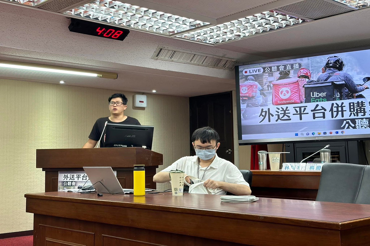 外送平台巨頭千億併購案引發壟斷爭議　工會籲主管機關把關勿讓市場競爭失守