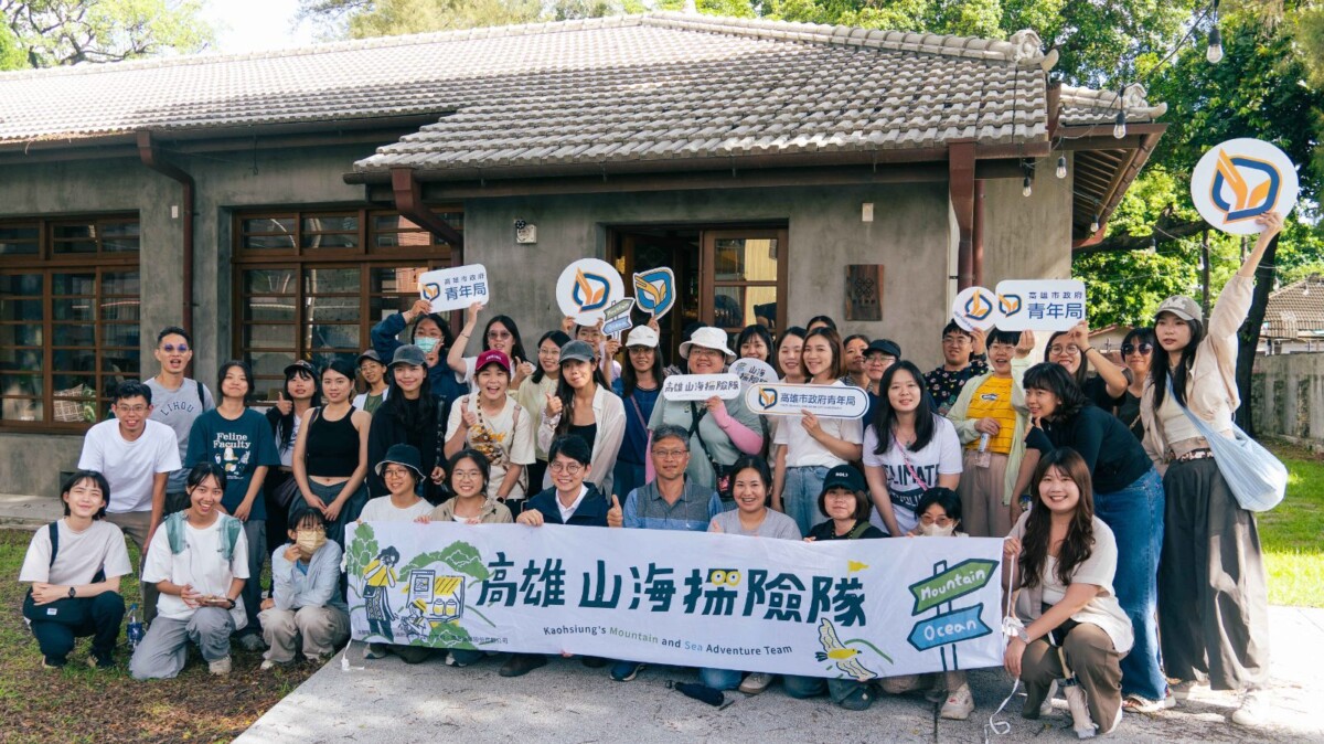 從山林到海線鏡頭不停歇　高雄山海探險隊接力說故事短影音最高獎金6萬