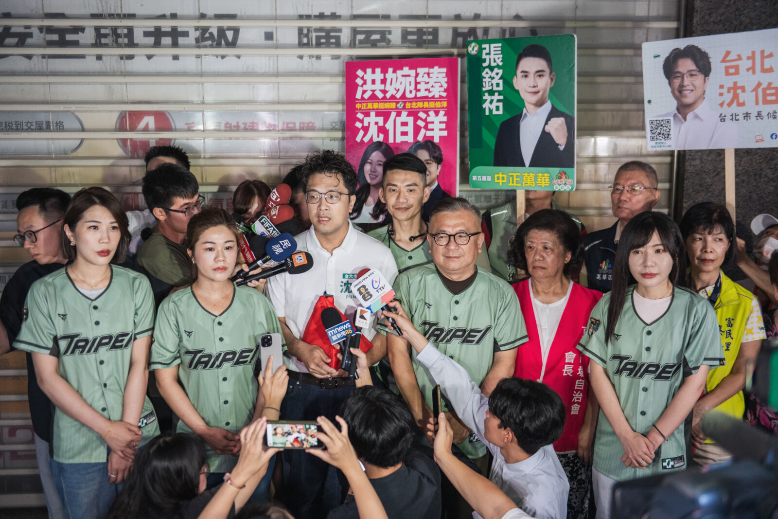 725藍白上凱道抗議食安 沈伯洋提5問籲蔣萬安專心市政 224 725藍白上凱道抗議食安 沈伯洋提5問籲蔣萬安專心市政 223
