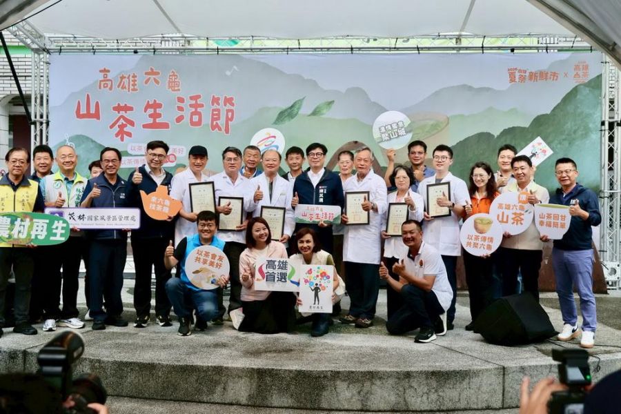 高雄夏祭新鮮市首度結合山茶生活節 陳其邁推廣六龜山茶品牌