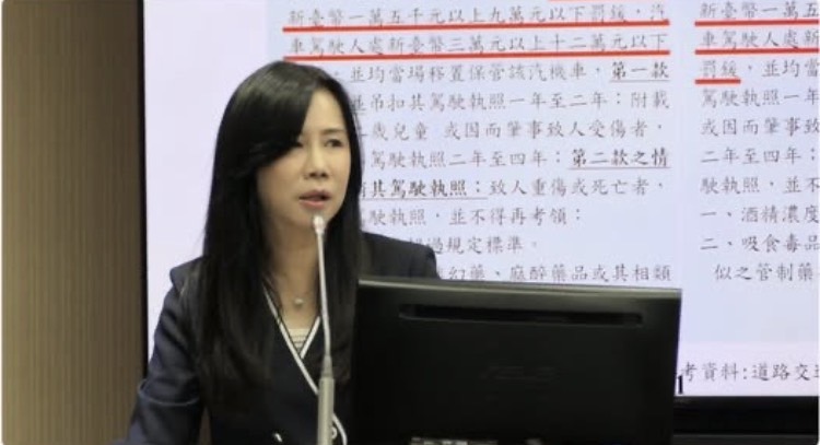 萬美玲指出，由於該重劃案涉及「中平段」地號，與其財產申報中的地號名稱相同，有心人士刻意利用地號名稱相同進行政治操作，散布不實指控。(圖／記者翻攝)