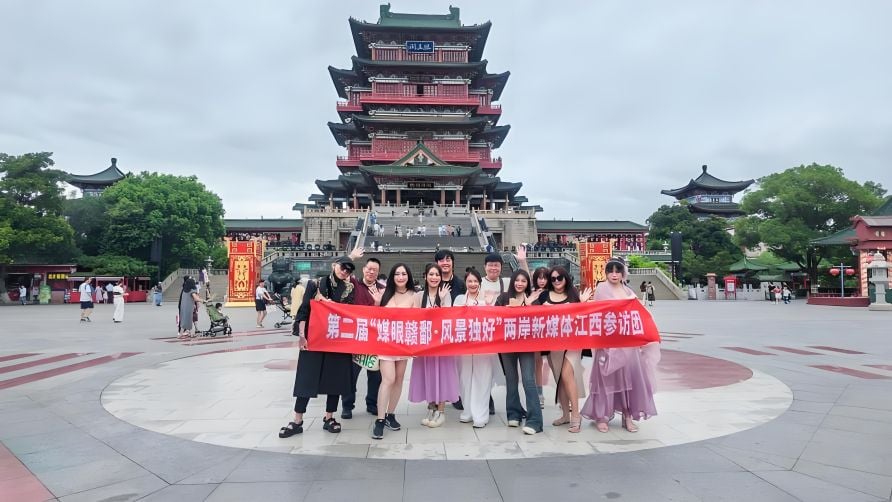 ▲齊聚兩岸自媒體朋友的「媒眼贛鄱·風景獨好」活動江西舉行。