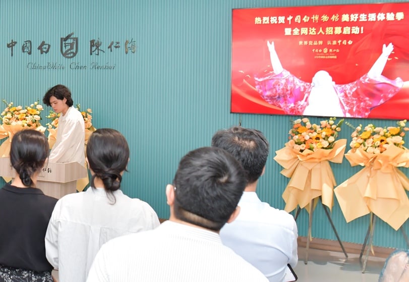▲德化舉辦中國白博物館美好生活體驗季暨全網達人招募活動。