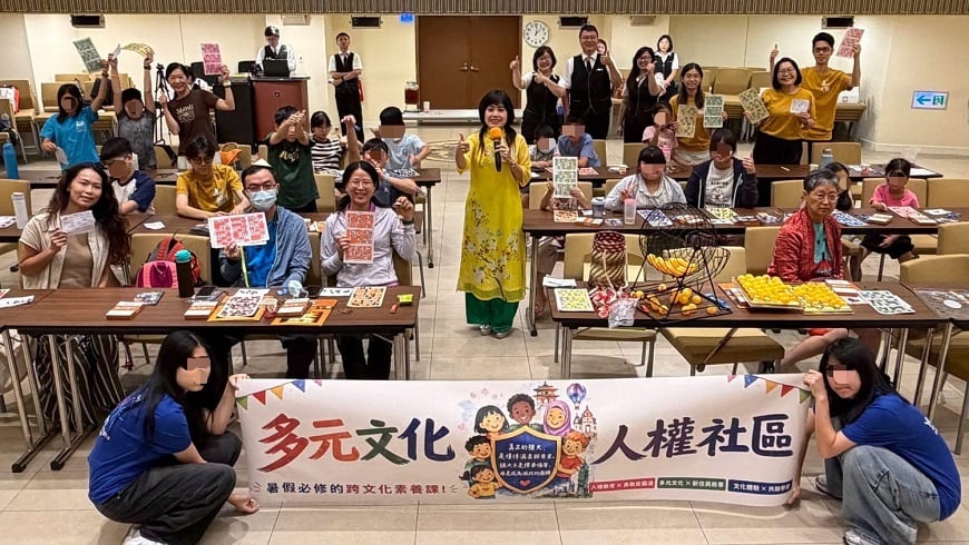 ▲響應曼德拉國際日,高雄山達基教會舉辦「多元文化人權社區活動」。