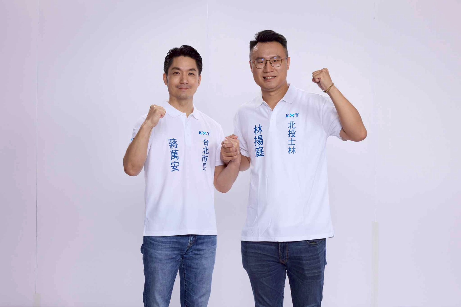 圖右為台北市士林北投區議員參選人林揚庭，左為台北市市長蔣萬安。