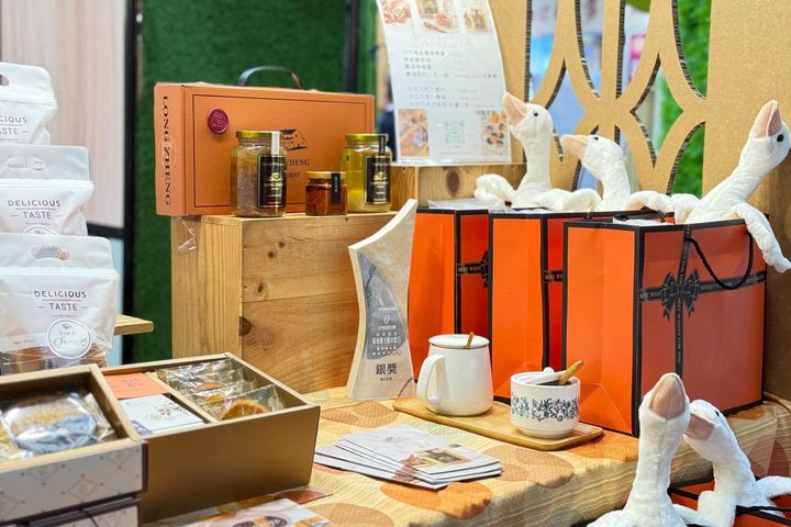 茂管處攜手轄區特色業者及高雄觀光圈品牌,打造「蝶舞高屏山麓,永續FUN心遊」主題展區。 圖:茂林國家風景區管理處/提供