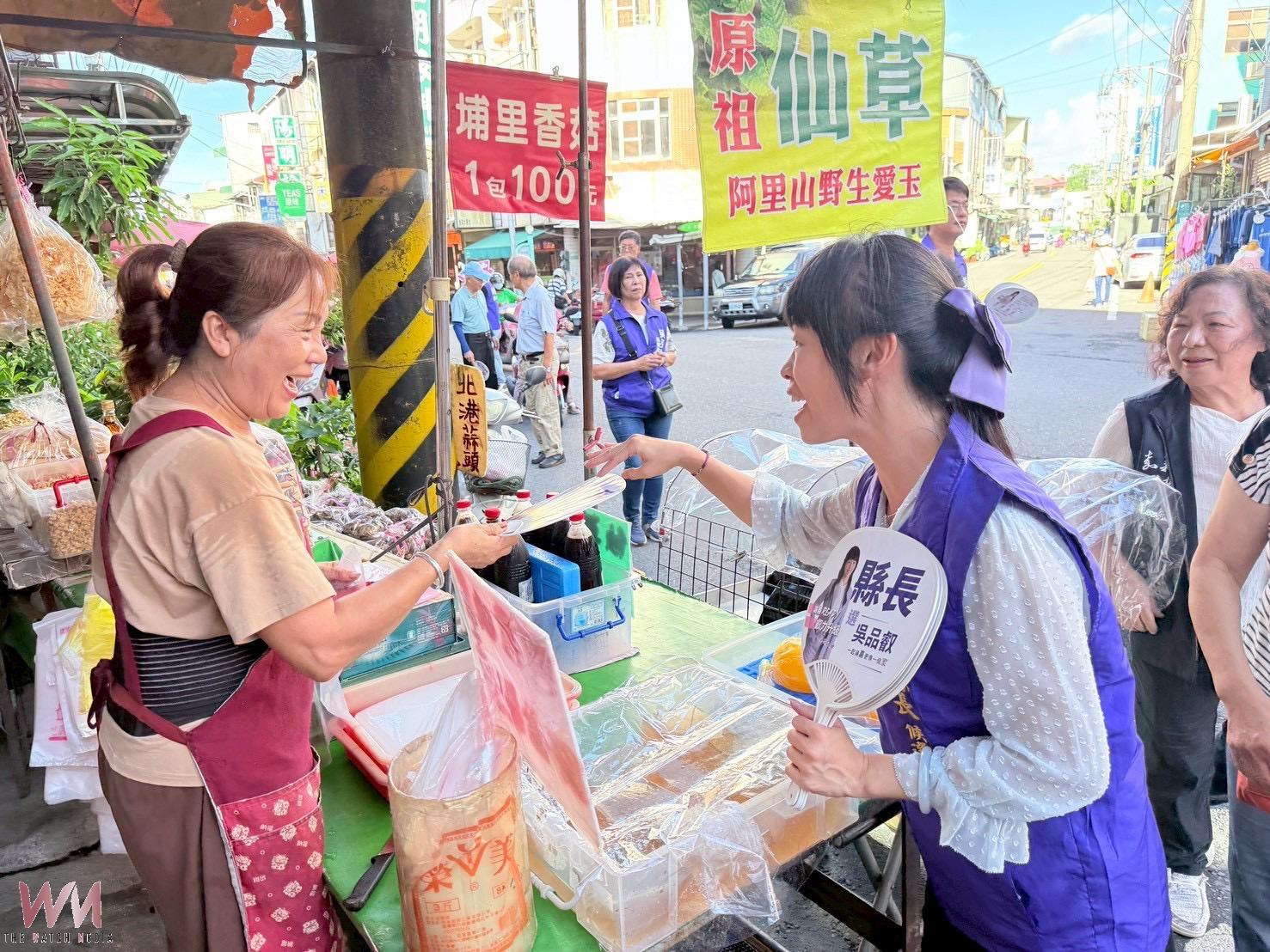 吳品叡邀縣民共同參與讓嘉義更好 義竹爭議不能犧牲地方建設 - https://www.watchmedia01.com