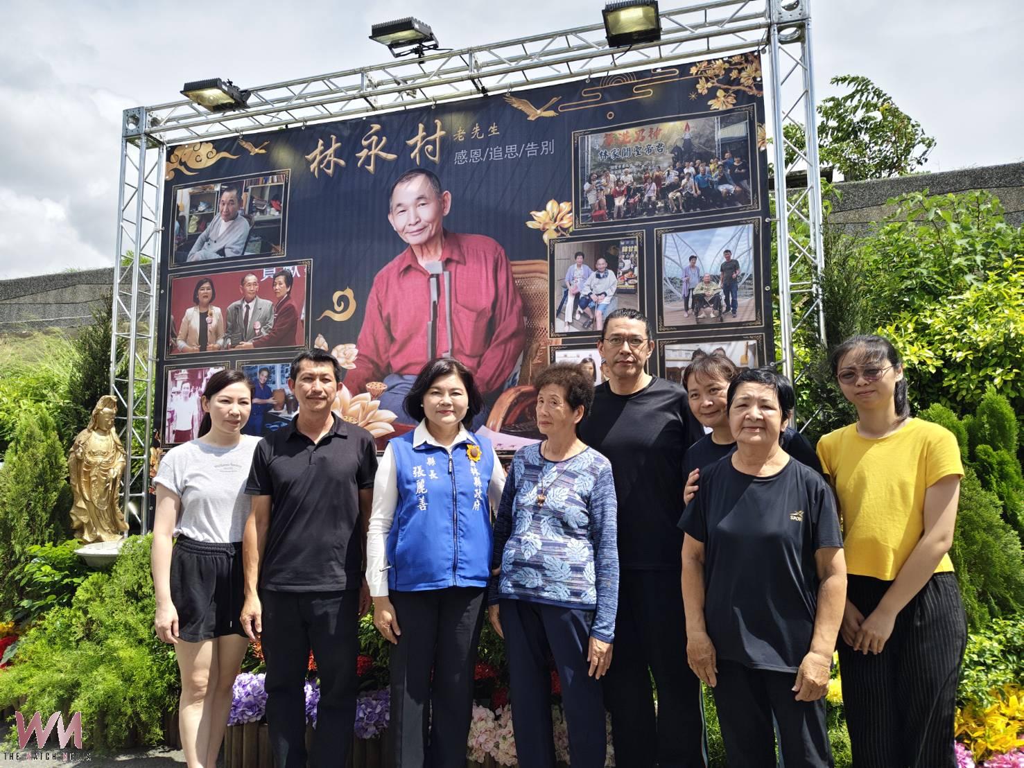 從民間力量保存地方史　林永村用一生守護古笨港文化　留下2萬6千件文化瑰寶 - https://www.watchmedia01.com