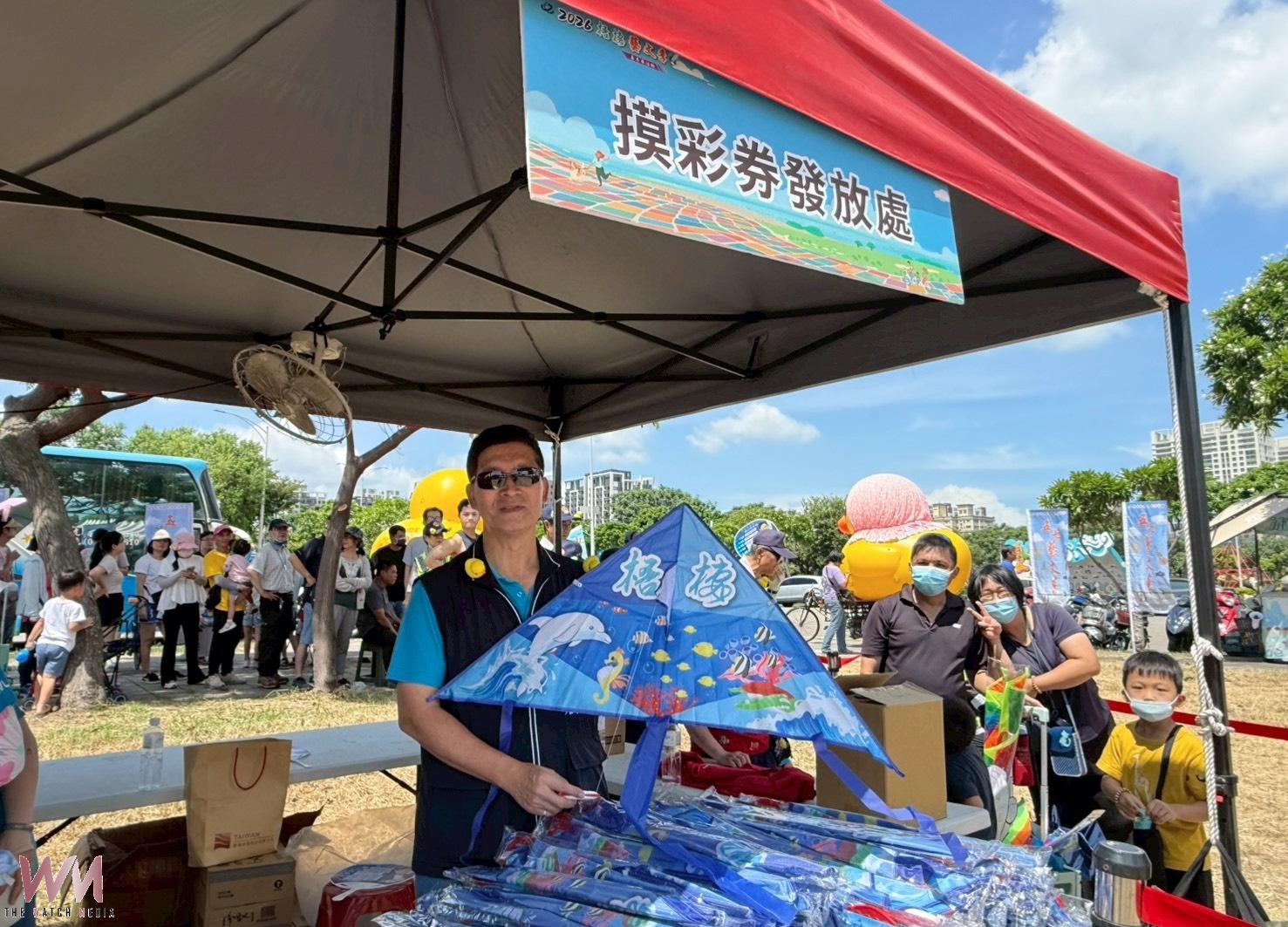 童趣滿滿歡樂無限 追風逐夢FUN暑假　梧棲風箏活動熱鬧登場 - https://www.watchmedia01.com