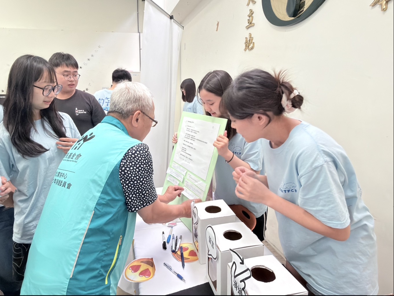 彰化家扶青年策展　「網事只能回位」倡議友善網路