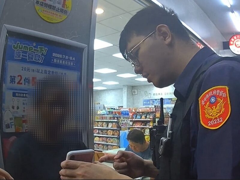 圖文:中市刑大:中警打詐努力有成 上半年財損降逾4成全國最高。