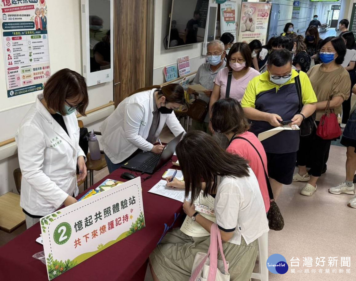 新竹臺大分院「里鄰健康日趣竹東」活動，推廣健康促進與社區關懷，與民眾一起守護健康。