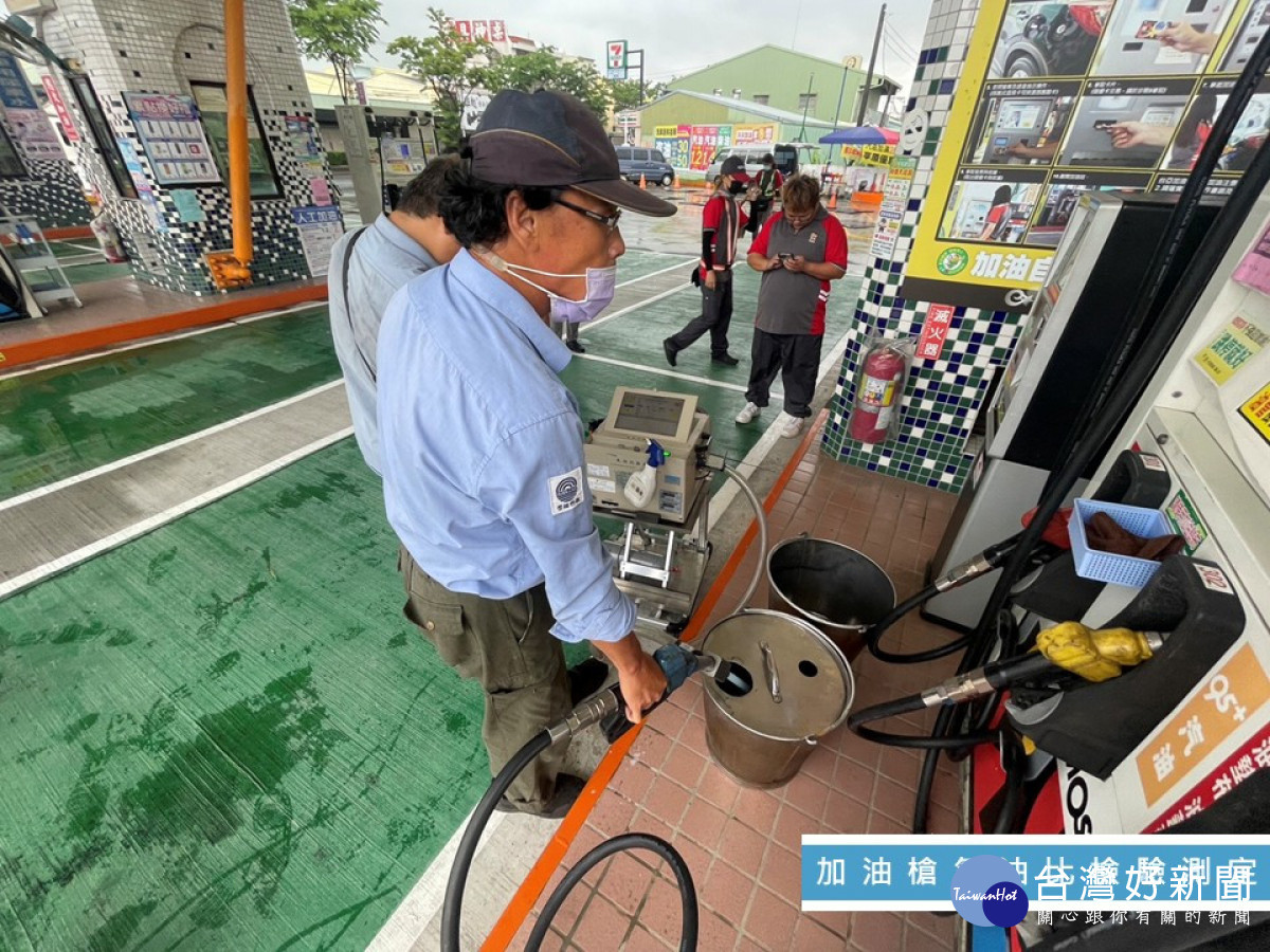 為加強臭氧前趨物管制，嘉義市府環保局持續執行加油站油氣逸散檢測／嘉義市府提供