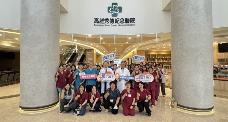 世界肝炎日守護肝健康 高雄秀傳紀念醫院免費腹部超音波篩檢 180位民眾受檢揪出1例肝硬化