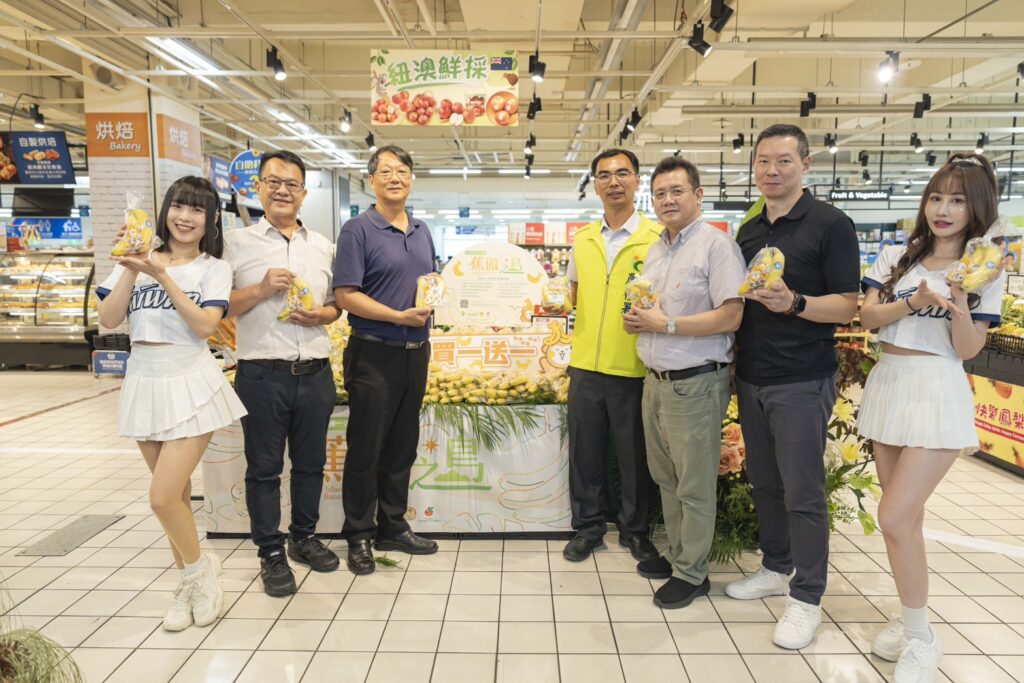 農糧署攜手香蕉策略聯盟、萬家福開創履歷香蕉新體驗!「蕉傲之島」強勢登場 10 S 364027989