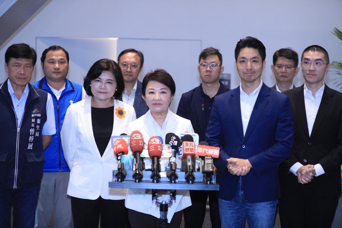 ▲盧秀燕號召縣市首長召開反毒油國是會議,跨縣市聯防守護全民食安。(圖/中市府提供)