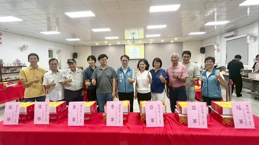 ▲彰化縣政府委託埔心鄉農會辦理「115年度三蜜香優質金蜜芒果評鑑競賽」,鼓勵果農持續精進栽培技術,提升果品品質與市場競爭力。(圖/記者林明佑翻攝)
