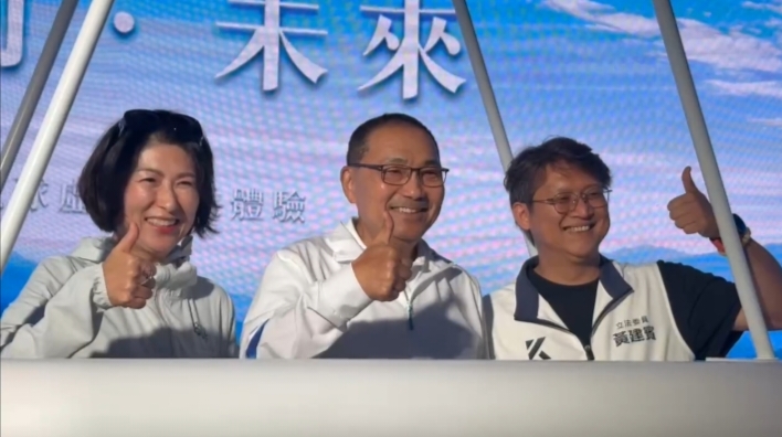 ∆新北市長侯友宜於7月19日率市府團隊參訪2026台東博覽會,並與臺東縣長饒慶鈴及縣府團隊交流。(圖/記者陳志強 攝)