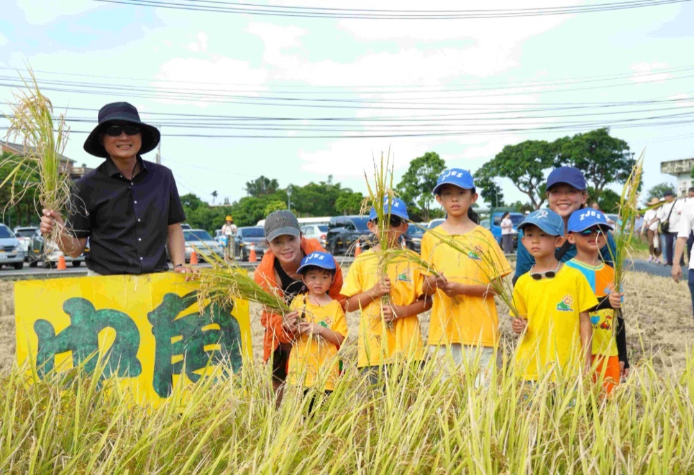新北農業局推「友善田園區域計畫」 企業團體響應秋收助公益 245 248260719a01
